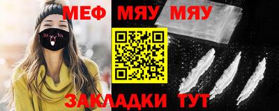 бошки Ливны