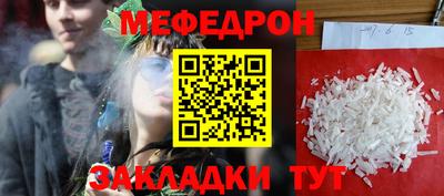 дмт Лесосибирск