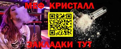 дмт Лесосибирск