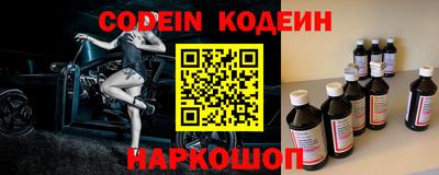 бошки Ливны