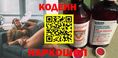 бошки Ликино-Дулёво