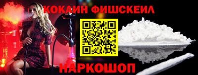 бошки Ликино-Дулёво