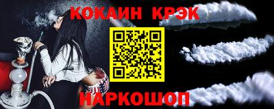 бошки Ликино-Дулёво