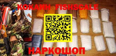 бошки Ликино-Дулёво