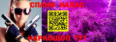 бошки Ликино-Дулёво