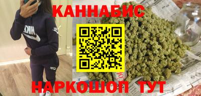 бошки Ликино-Дулёво