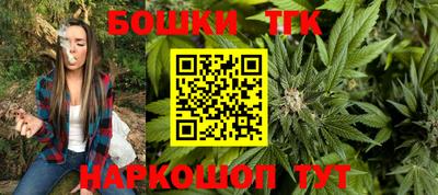 дмт Лесосибирск
