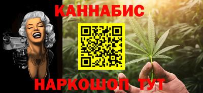 бошки Ликино-Дулёво