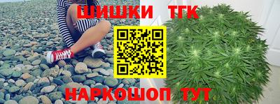 бошки Ликино-Дулёво