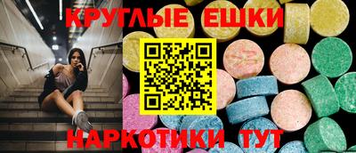 бошки Ливны