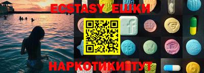 дмт Лесосибирск