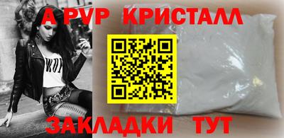 дмт Лесосибирск