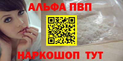 бошки Ликино-Дулёво