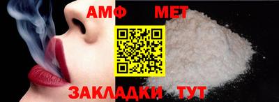 дмт Лесосибирск