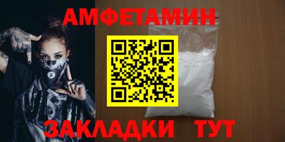 дмт Лесосибирск