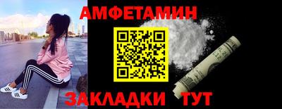 дмт Лесосибирск