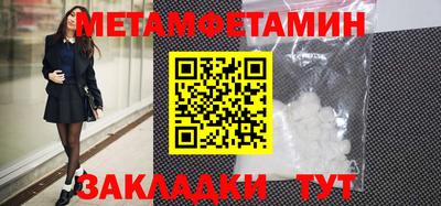 дмт Лесосибирск