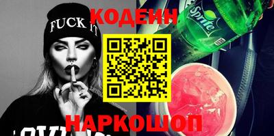 бошки Ликино-Дулёво