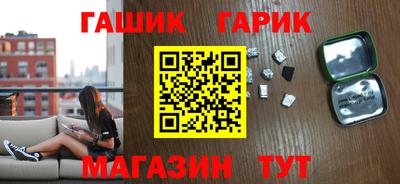 бошки Ликино-Дулёво