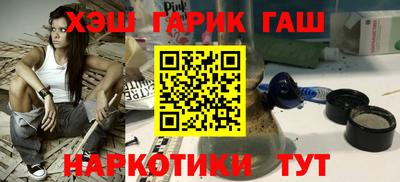 дмт Лесосибирск