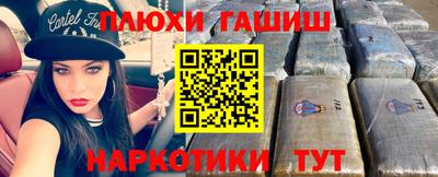 дмт Лесосибирск