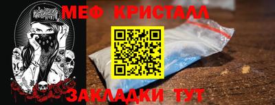 дмт Лесосибирск