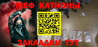 дмт Лесосибирск