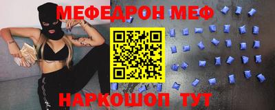 бошки Ликино-Дулёво