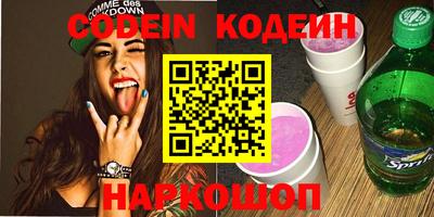 бошки Ликино-Дулёво